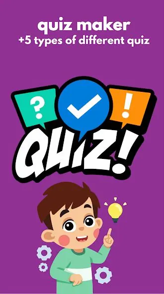 A Bee Degree quiz game
